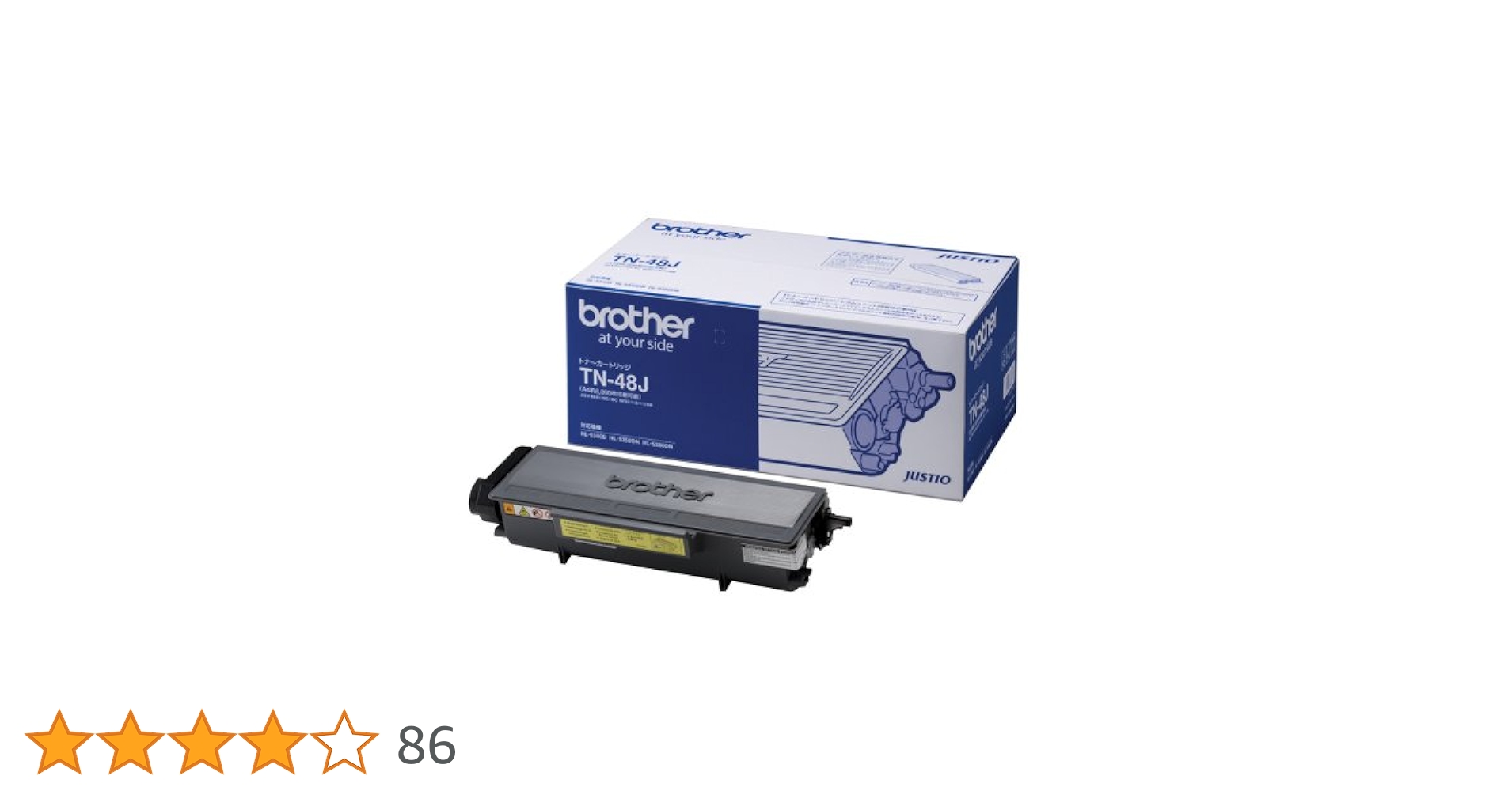 Amazon.co.jp: ブラザー工業 【brother純正】トナーカートリッジ
