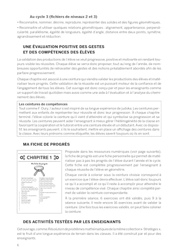 Activités de géométrie CM1 CM2 pour progresser en autonomie pas à pas - 7