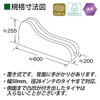Amazon | 【納期約10日前後】DEX-CYCLE-SET1 Dex サイクルブロック 1個