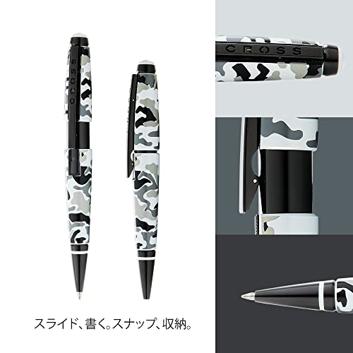 Image of Cross Edge Black & White Camo Gel Rollerball Pen - Refillable, Medium Point, Black Ink, Premium Box
