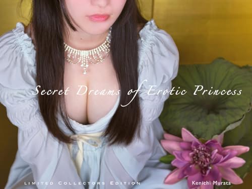 Amazon.com: Ken'ichi Murata: books, biography, latest update