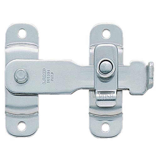 Sugatsune Stainless Steel Spring Loaded Bar Latch