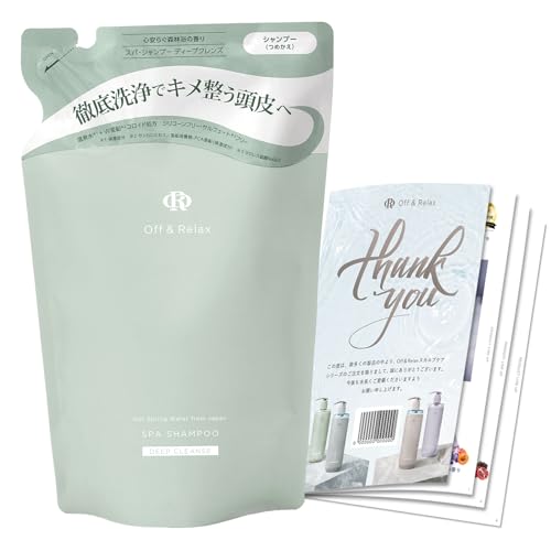 yAmazon.co.jp zOff&Relax OR XpEVv[ fB[vNY ߂p 400ml S炮Xї̍ IWiptbgt fB[vNYVv|lւ