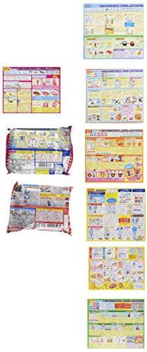 Kracie Popin Cookin 9 Item Bundle with Sushi, Hamburger, Bento, Cake Shop and More