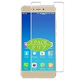 VacFun Lot de 3 Clair Film de Protection d'écran, Compatible avec Gionee X1s, Film Protecteur sans Bulles(Non vitre Verre trempé) VacFun Lot de 3 Clair Film de Protection d'écran, Compatible avec Gionee X1s, Film Protecteur sans Bulles(Non vitre Verre trempé)