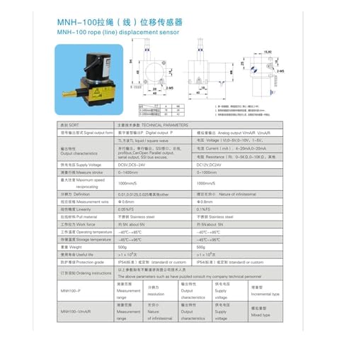 Sensor de desplazamiento de cable con salida 0-5v y protección IP54 6