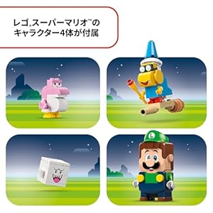 Amazon.co.jp - レゴ® スーパーマリオ レゴ(R)ルイージ と ぼうけん！ 71440