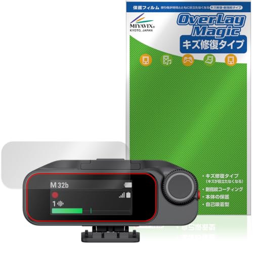 �~���r�b�N�X Insta360 Mic Pro ��M�@ MC210 �Ή� �ی� �t�B���� ���C�� �h�w�� �h�C�A ���{��