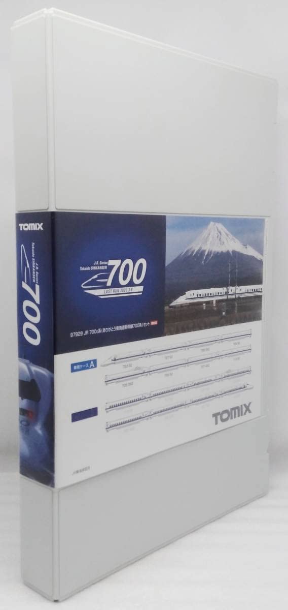 Amazon.co.jp: Nゲージ TOMIX 97929 限定品 JR 700-0系