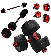 Amazon | 【バーベルにもなる】 ダンベル 可変式 10kg 15kg 20kg 30kg