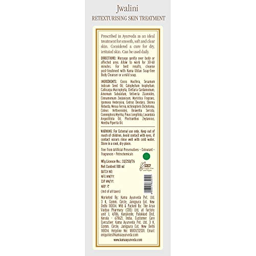 Kama Ayurveda Jwalini Retexturising Skin Treatment Oil - Image 4