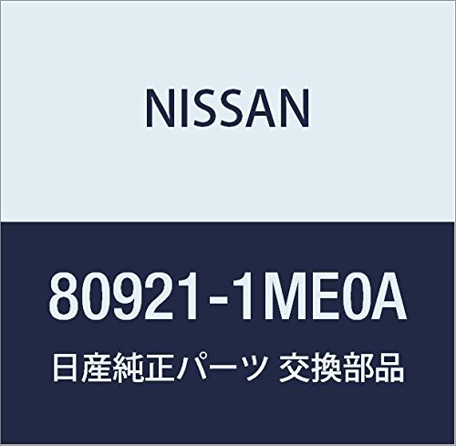 NISSAN (日産) 純正部品 ガーニツシユ フロント ドアー LH フーガ フーガ ハイブリッド 品番80921-1ME0A