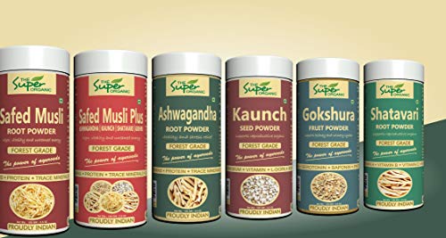 Kaunch Beej Powder - (pack of 2) 100 gm each