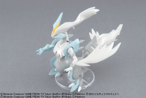 Bandai Pokemon Plastic Model White Kyurem miniatura 4