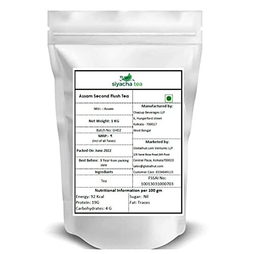 Image of Siyacha Tea Strong Black Chai Patti| Diffloo Garden Assam High Grown Trustee Certified Leaves|Fresh Loose Leaf Beverage| 1 KG Makes 500 Cup (approx)