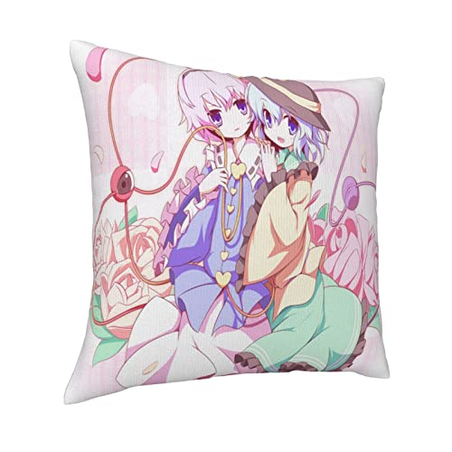 東方project 古明地さとり 古明地こいし クッションカバー 抱き枕カバー 45×45cm ピローケース 両面 アニメグッズ インテリア おしゃれ 人気 かわいい 軟らかい 装飾 部屋 ソファー オフィス 車用 プレゼント 洗える 正方形 枕カバー