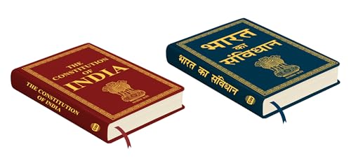 Image of The Constitution of India & Bharat ka Samvidhan (Deluxe Hardbound Edition) :- Complete Guide to Indian Constitution, Illustrated Version in English & Hindi | Combo of 2 Books