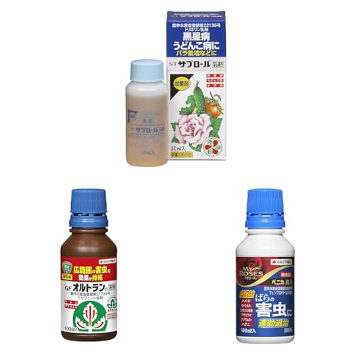 yZbgzZFw| Eۍ STTv[ 30ml | A aC  + ZFw| E GFIgt 100ml Zڍs   `hNK + ZFw| E܃xjJR 100ml KN o AuV n