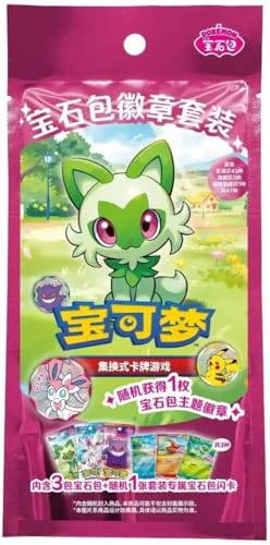 Lot de badges Pokémon Gem Pack (Vol 1 + 2 + 3) | Sac aveugle | Chinois simplifié | 15 ans et plus