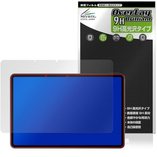�~���r�b�N�X  ALLDOCUBE iPlay 80E �Ή� �ی� �t�B���� ���d�x 9H ���� PET�� ���{�� | ���d�x9H ������