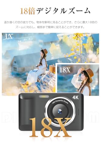 デジタルカメラ コンパクト 4K デジカメ 6400万画素 AFオートフォーカス 18Xデジタルズーム 2.8インチ大画面 IPSスクリーン 64GBマイクロSDカード付き LEDライト 充電式YouTubeカメラ 1200mAhバッテリー 105g軽量 子供や初心者向け 修学旅行 入学式 小型 コンパクトカメラ (ブラック)