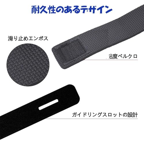 SEXYTINE ロッドベルト 釣り竿バンド 9本セット