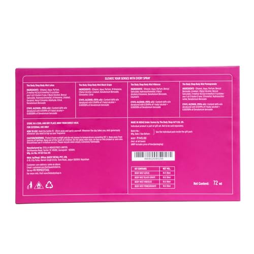 Image of The Body Shop Pomegranate Shower Gel, Body Lotion & Mist Gift Set