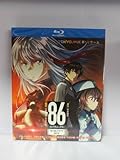 86―エイティシックス第1~2期+特別編全23話Blu-ray BOX