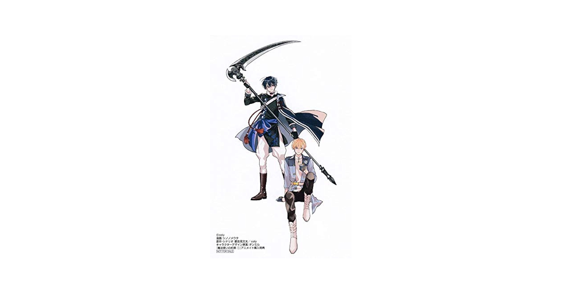 魔法使いの約束 アクスタ シノ ヒースクリフ Amazon.co.jp: ヒースクリフシノ アクリルスタンド魔法使いの