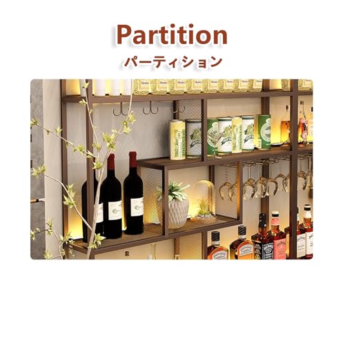 Support à vin flottant compact pour organiser vos bouteilles et libérer de l'espace