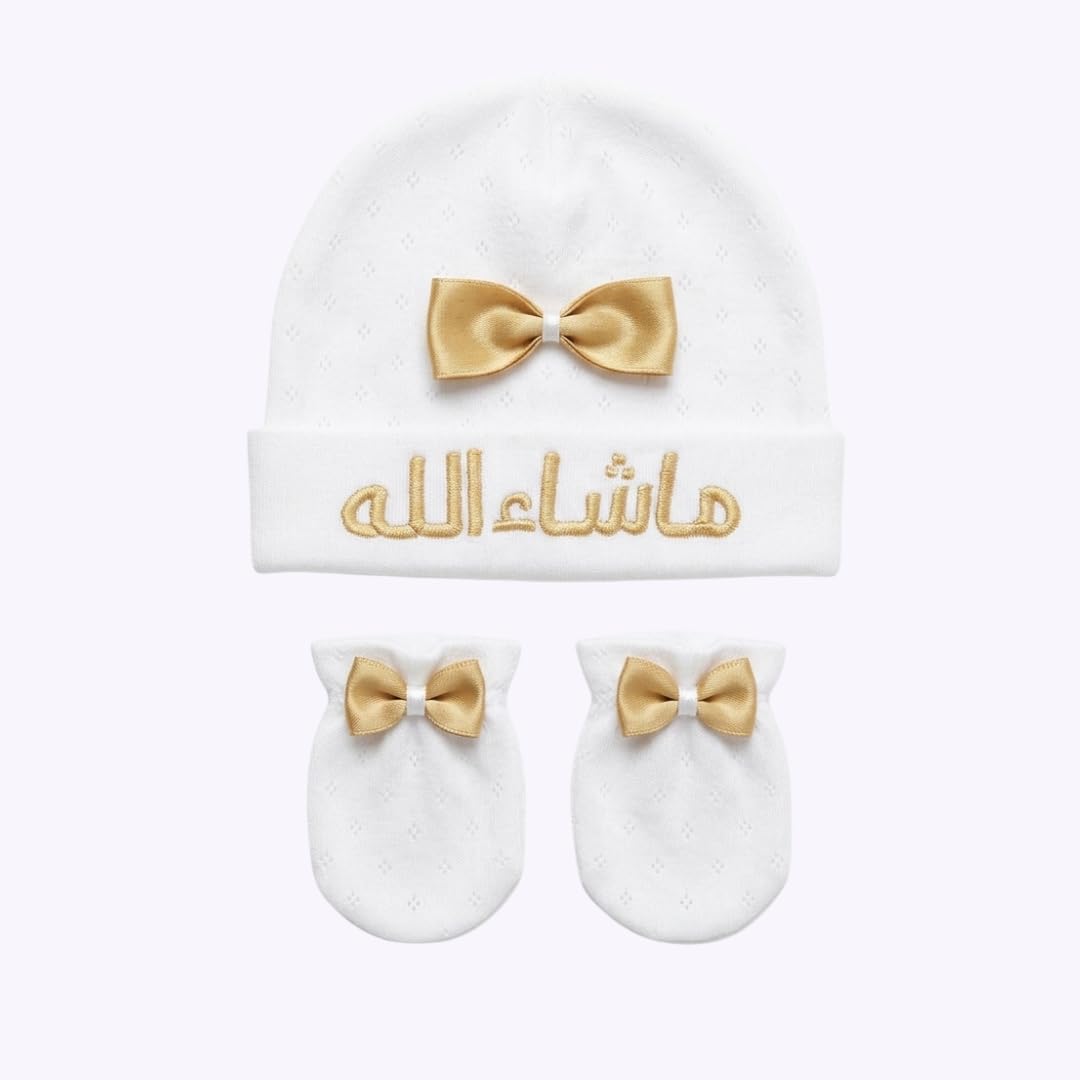 2-Piece Baby Gift Set - Cap & Mittens Cotton with Gold Mashallah Embroidery - Newborn Nursery Essentials, White/Gold-picture-10