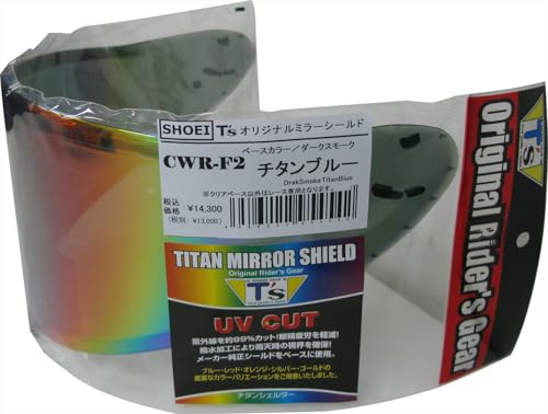 Amazon | [ティーズ] ミラーシールド SHOEI CWR-F2 PINLOCK チタン