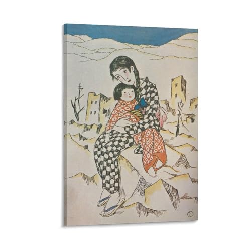 竹久夢二《姉と妹》絵画ポスター プリント キャンバス 壁アート モダン ホーム装飾 画像 壁の絵 版画 ギフト12x18inch(30x45cm)