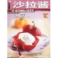 60 kinds of sushi rice [Paperback] 7810365487 Book Cover