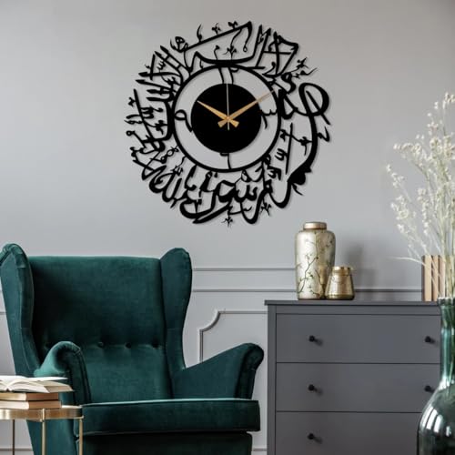 Image of Metal Arabic Number Wall Clock | Silent Big Size Clock for Home Decor, Muslim Gifts (Black DA-153, 60 CM)