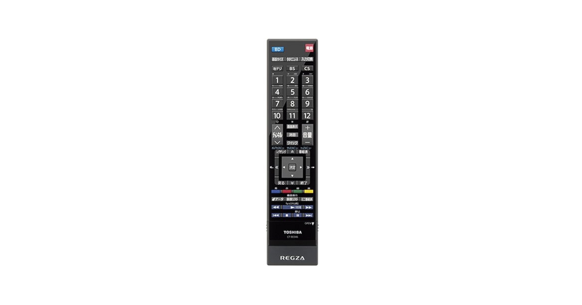 東芝 液晶テレビリモコン CT-90346 rdzdsi3 Amazon | 東芝純正 液晶テレビ用リモコン CT-90346 | 東芝