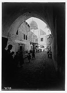 HistoricalFindings Photo: The New Mosque,Nablus,West Bank,Middle East,American Colony Photo Dept,1940,2
