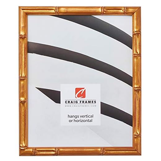 Craig Frames Vintage Gold Bamboo Composite Picture Frame, 18 by 18 Inch