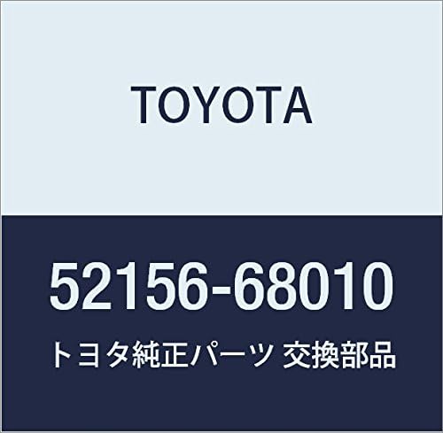 TOYOTA (toyota) Genuine Parts riyabanpasaido Support LH The Wish Part No 52156 – 68010