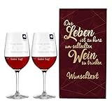 Die beliebten „Guter Tag - Schlechter Tag - Frag nicht!“ Weingläser gibt es jetzt im Set für Sie und Ihre beste Freundin in einer bedruckten Geschenkverpackung.
