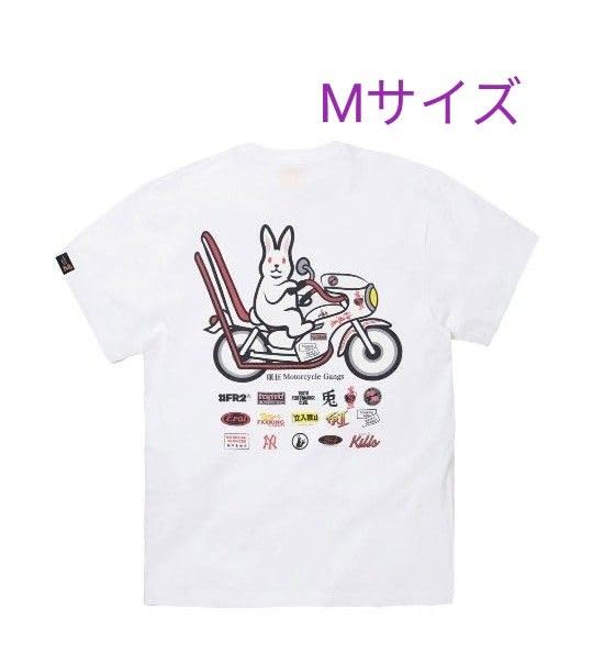 Amazon.co.jp: TPC × KAMIKAZE RACING × FR2 エフアールツー カミカゼ