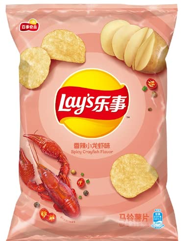 Amazon.co.jp: レイズ ポテトチップス（香辣ザリガニ味）【外装印字は