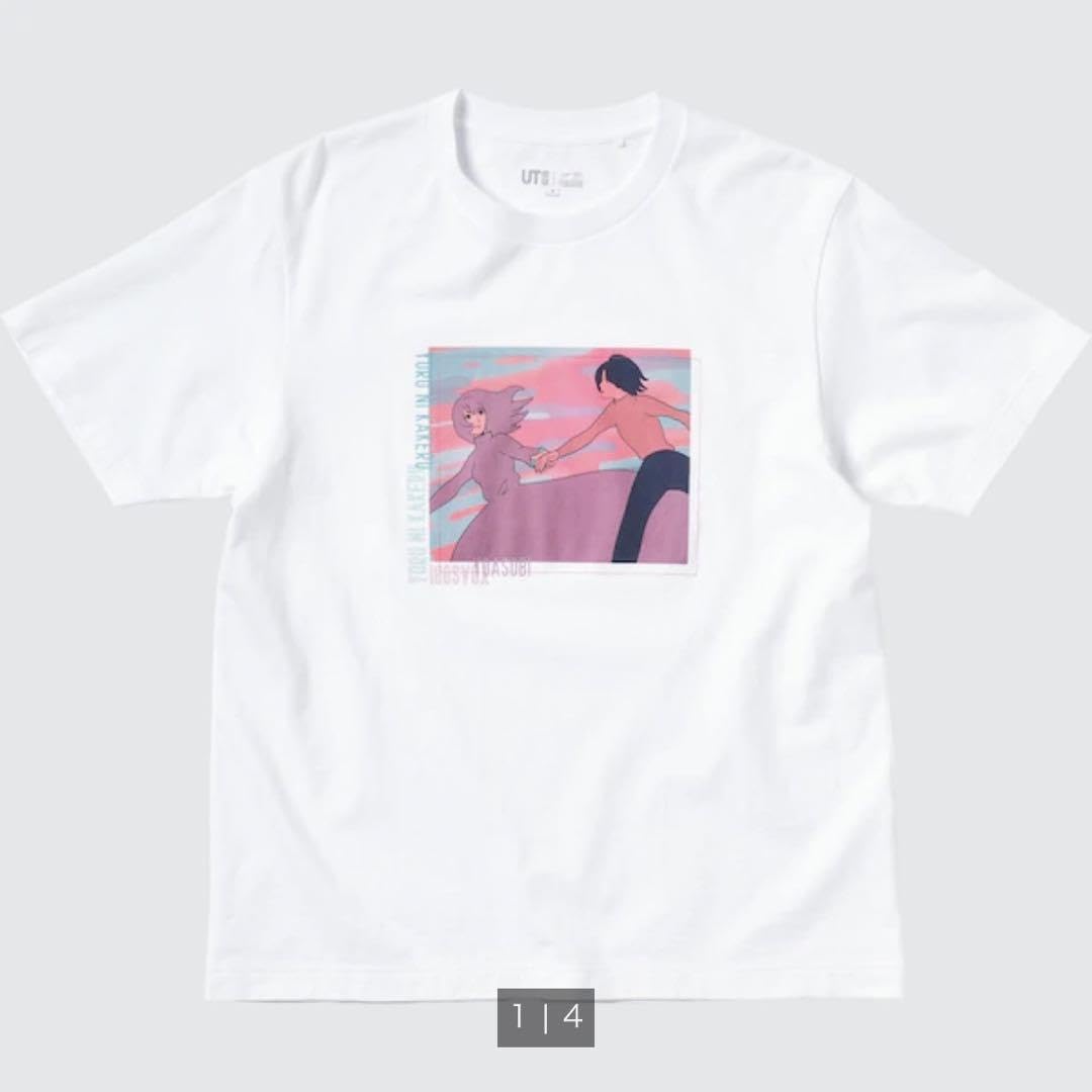YOASOBI London ドラゴンTシャツ白 Mサイズ 現地限定】YOASOBI ロンドン Tシャツ ドラゴン ホワイト Lサイズ