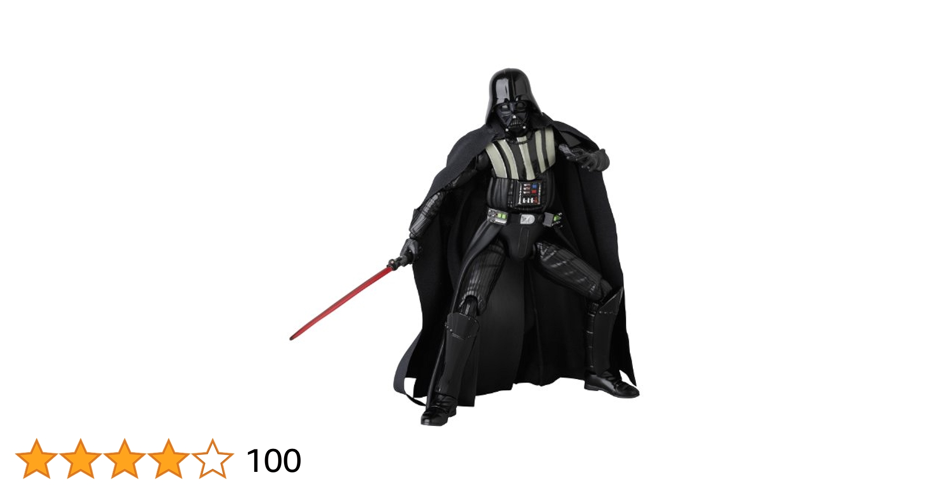 MAFEX マフェックス スター・ウォーズ ダース・ベイダー ノン