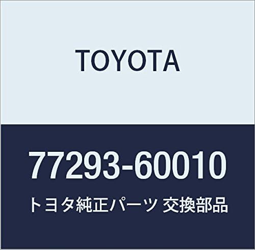 TOYOTA Genuine Parts Fuel Tank Inlet Shield NO.1