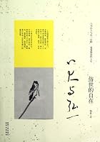 Secular Freedom 7224102199 Book Cover