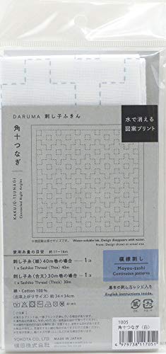 Image of Yokota Daruma Sashiko Cloth Sashiko Fabric - Pre-Printed Sashiko Sampler - White with English Instruction Inside (White KAKUJU-TUNAGI)