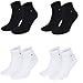Produktbild Tommy Hilfiger unisex Quarter Socken Farbkombinationen 4er Pack- Gr. 39-42, 2x Schwarz 2x Weiß