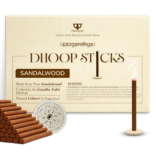 Image of Pure Sandalwood Dhoop Sticks I Bambooless & Charcoal-Free | 40 Long Sticks with Dharma Rath Chakra Dhoop Stand | Pure Natural Sandalwood Aroma for Pooja, Meditation & Havan