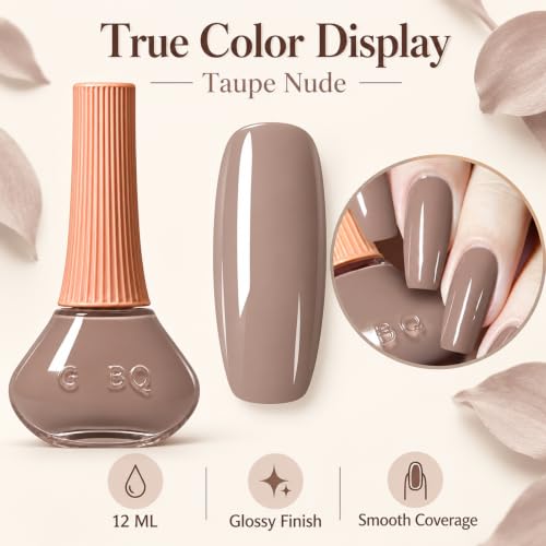 12ML Taupe Nude Nail Polish, Air Dry, No UV Lamp, Long-Lasting Gloss - Image 3